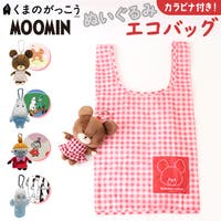 BACKYARD FAMILY（バックヤードファミリー）のバッグ・鞄/エコバッグ