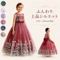 BACKYARD FAMILY（バックヤードファミリー）のワンピース・ドレス/ドレス
