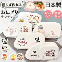 BACKYARD FAMILY（バックヤードファミリー）の食器・キッチン用品/弁当箱・水筒