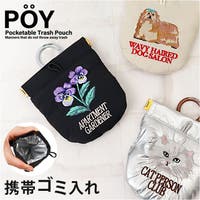 BACKYARD FAMILY（バックヤードファミリー）のアウトドア・キャンプ/キャンプ