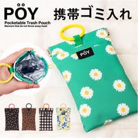 BACKYARD FAMILY | BCYW0043857