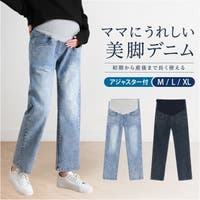 BACKYARD FAMILY（バックヤードファミリー）のマタニティ/マタニティ パンツ