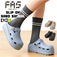 BACKYARD FAMILY | BCYW0042787