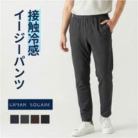 BACKYARD FAMILY（バックヤードファミリー）のパンツ・ズボン/テーパードパンツ