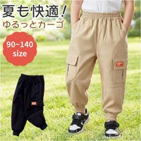 BACKYARD FAMILY（バックヤードファミリー）のパンツ・ズボン/カーゴパンツ