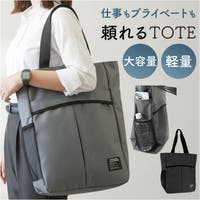 BACKYARD FAMILY（バックヤードファミリー）のバッグ・鞄/トートバッグ