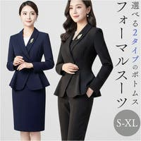 BACKYARD FAMILY | BCYW0042572