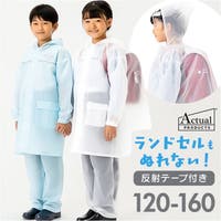 BACKYARD FAMILY（バックヤードファミリー）の小物/レインウェア