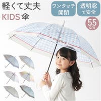 BACKYARD FAMILY（バックヤードファミリー）の小物/傘