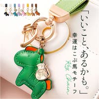 BACKYARD FAMILY（バックヤードファミリー）のファッション雑貨/トラベルグッズ