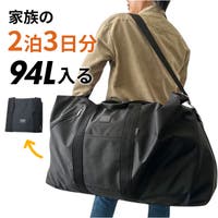 BACKYARD FAMILY（バックヤードファミリー）のバッグ・鞄/ボストンバッグ