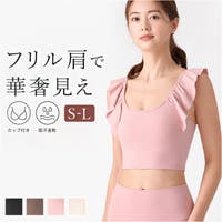 BACKYARD FAMILY（バックヤードファミリー）のスポーツ用品/ヨガ