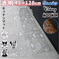 BACKYARD FAMILY（バックヤードファミリー）の寝具・インテリア雑貨/ラグ・マット