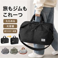 BACKYARD FAMILY（バックヤードファミリー）のバッグ・鞄/ボストンバッグ