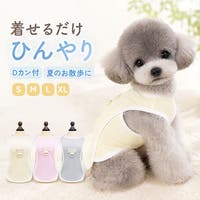 BACKYARD FAMILY（バックヤードファミリー）のファッション雑貨/ペットグッズ