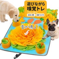 BACKYARD FAMILY（バックヤードファミリー）のファッション雑貨/ペットグッズ