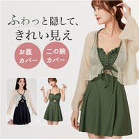 BACKYARD FAMILY（バックヤードファミリー）の水着/ワンピース水着