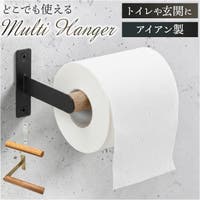 BACKYARD FAMILY（バックヤードファミリー）の寝具・インテリア雑貨/カーテン