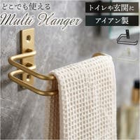 BACKYARD FAMILY（バックヤードファミリー）の寝具・インテリア雑貨/カーテン