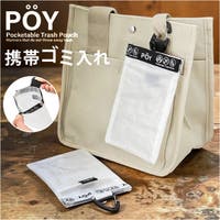 BACKYARD FAMILY（バックヤードファミリー）のバッグ・鞄/ポーチ