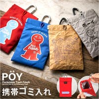 BACKYARD FAMILY（バックヤードファミリー）のバッグ・鞄/ポーチ
