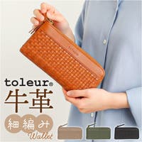 BACKYARD FAMILY（バックヤードファミリー）の財布/長財布