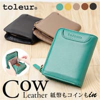 BACKYARD FAMILY（バックヤードファミリー）の財布/二つ折り財布