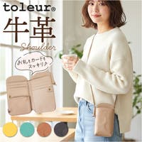 BACKYARD FAMILY（バックヤードファミリー）のバッグ・鞄/ショルダーバッグ