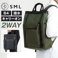 BACKYARD FAMILY（バックヤードファミリー）のバッグ・鞄/リュック・バックパック