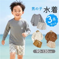 BACKYARD FAMILY（バックヤードファミリー）の水着/水着セット
