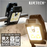 BACKYARD FAMILY（バックヤードファミリー）の生活・季節家電/照明・照明器具