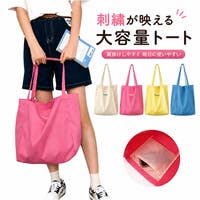 BACKYARD FAMILY（バックヤードファミリー）のバッグ・鞄/トートバッグ