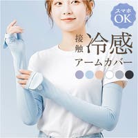 BACKYARD FAMILY（バックヤードファミリー）の小物/その他小物