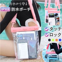 BACKYARD FAMILY（バックヤードファミリー）の小物/スマホケース