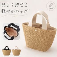 BACKYARD FAMILY（バックヤードファミリー）のバッグ・鞄/カゴバッグ