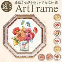 BACKYARD FAMILY（バックヤードファミリー）の寝具・インテリア/ウォールデコ