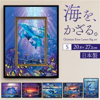 BACKYARD FAMILY（バックヤードファミリー）の寝具・インテリア/ウォールデコ