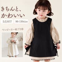 BACKYARD FAMILY（バックヤードファミリー）のワンピース・ドレス/ワンピース