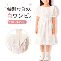 BACKYARD FAMILY（バックヤードファミリー）のワンピース・ドレス/ワンピース