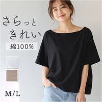 BACKYARD FAMILY（バックヤードファミリー）のトップス/Ｔシャツ