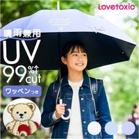 BACKYARD FAMILY（バックヤードファミリー）の小物/傘・日傘・折りたたみ傘
