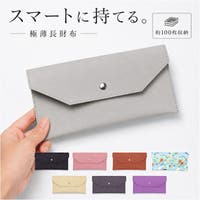 BACKYARD FAMILY（バックヤードファミリー）の財布/長財布