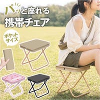 BACKYARD FAMILY（バックヤードファミリー）のアウトドア/キャンプ
