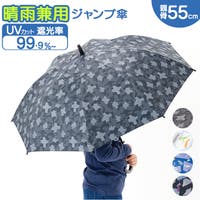 BACKYARD FAMILY（バックヤードファミリー）の小物/傘・日傘・折りたたみ傘