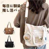 BACKYARD FAMILY（バックヤードファミリー）のバッグ・鞄/トートバッグ
