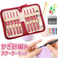 BACKYARD FAMILY（バックヤードファミリー）のファッション雑貨/その他雑貨