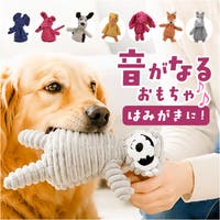 BACKYARD FAMILY（バックヤードファミリー）のファッション雑貨/ペットグッズ