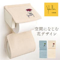 BACKYARD FAMILY（バックヤードファミリー）の日用品/トイレ用品