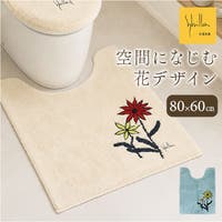 BACKYARD FAMILY（バックヤードファミリー）の日用品/トイレ用品