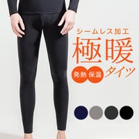 BACKYARD FAMILY（バックヤードファミリー）のインナー・下着/その他インナー